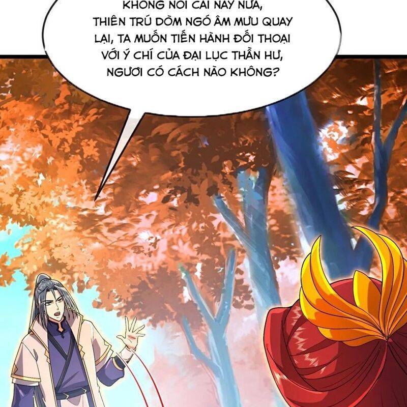 Thần Võ Thiên Tôn Chap 869 - Next Chap 870