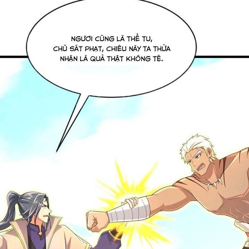Thần Võ Thiên Tôn Chap 869 - Next Chap 870
