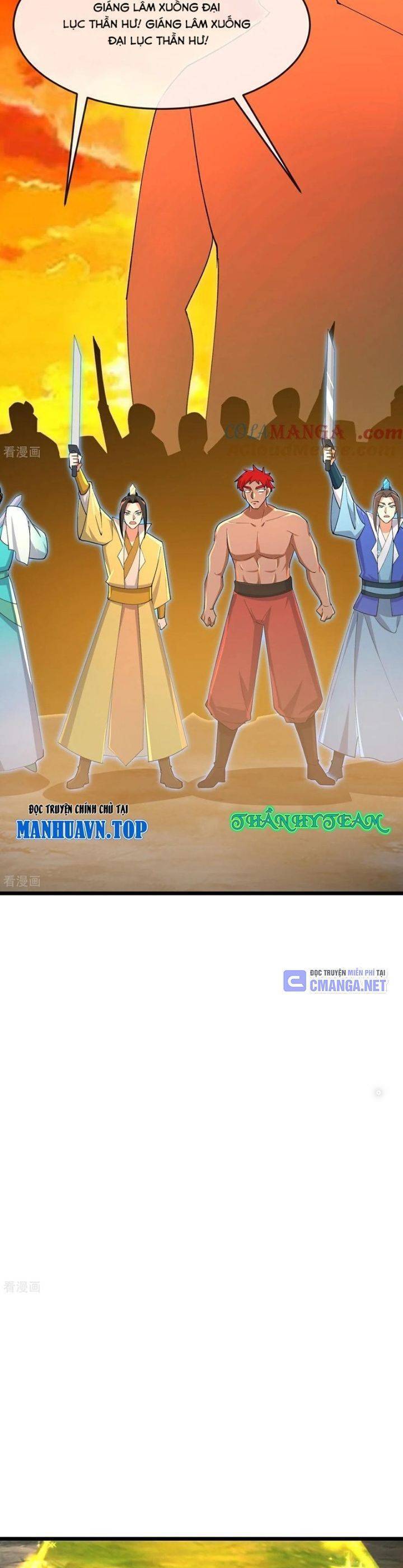 Thần Võ Thiên Tôn Chap 870 - Next Chap 871