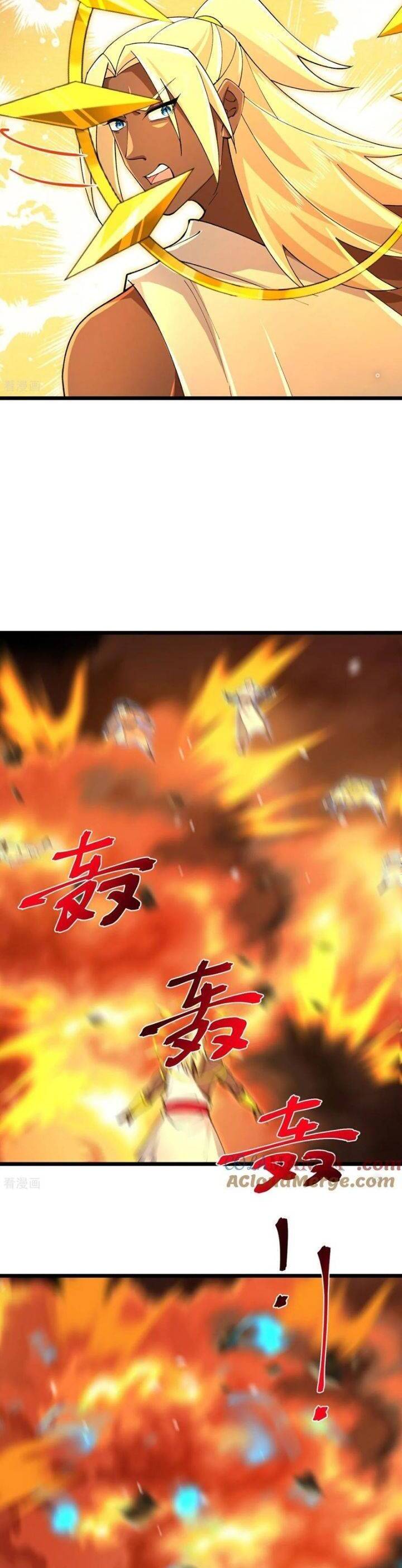 Thần Võ Thiên Tôn Chap 870 - Next Chap 871