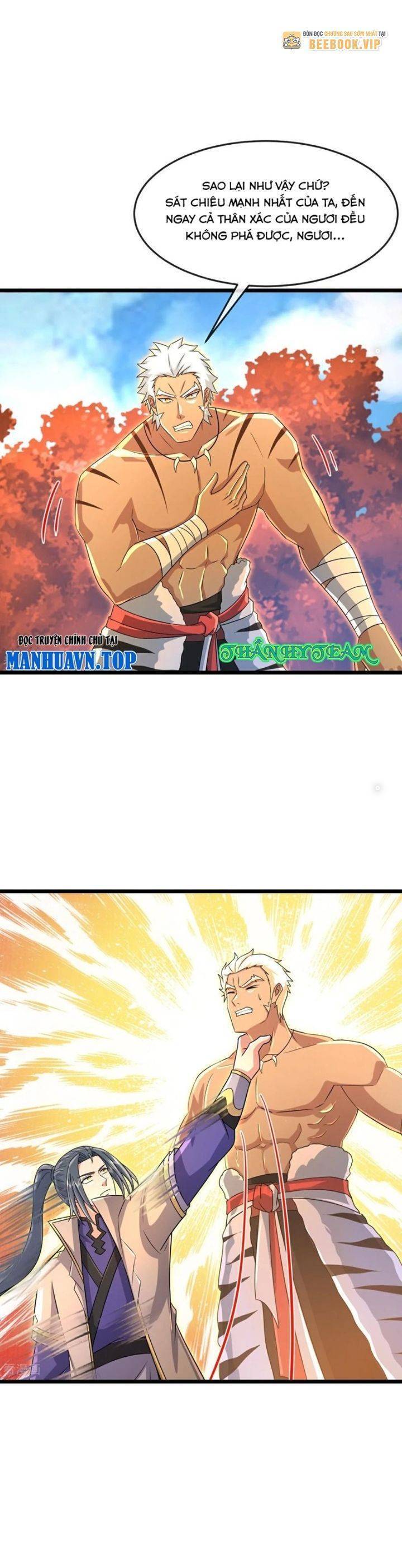 Thần Võ Thiên Tôn Chap 870 - Next Chap 871