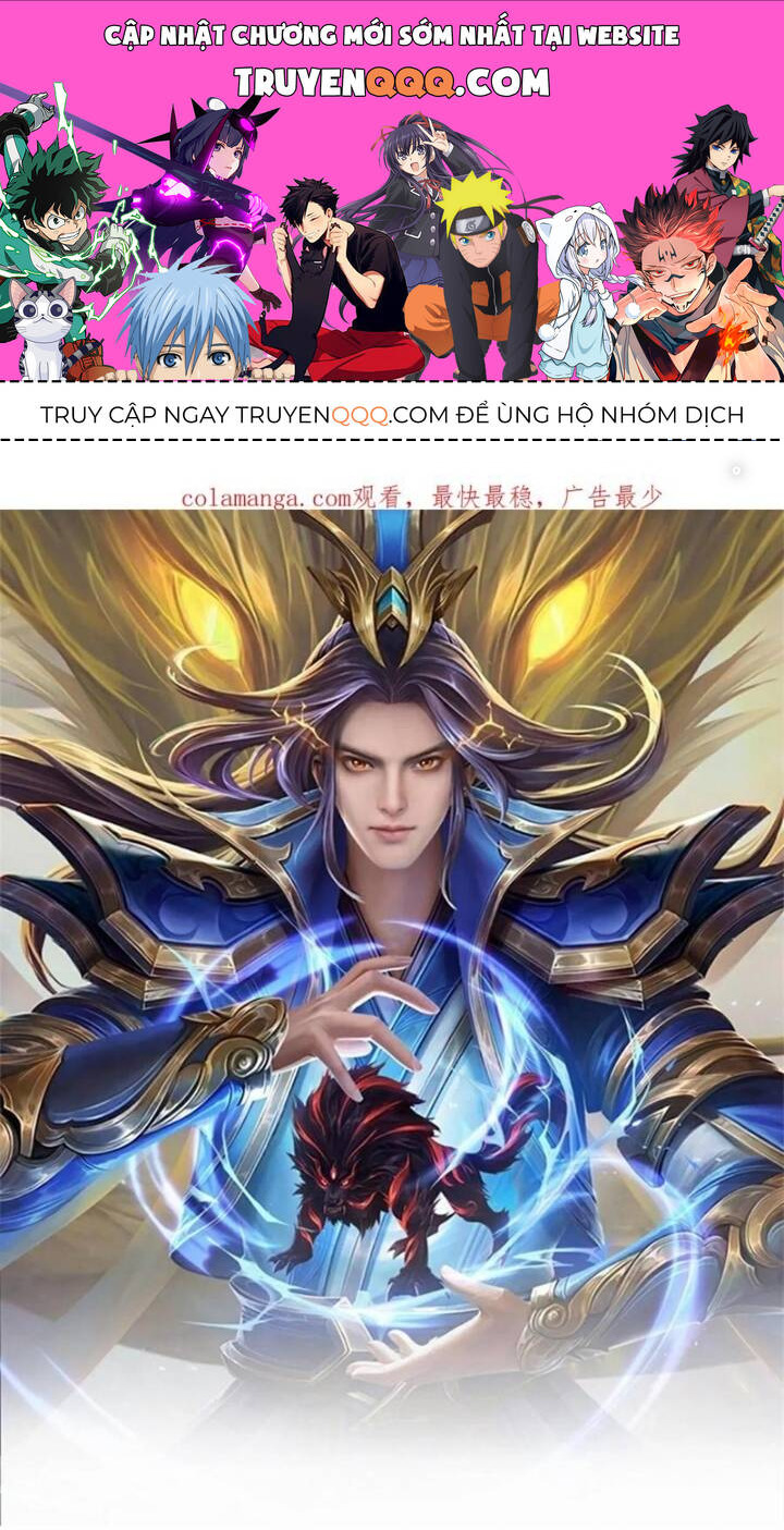 Thần Võ Thiên Tôn Chap 871 - Next Chap 872