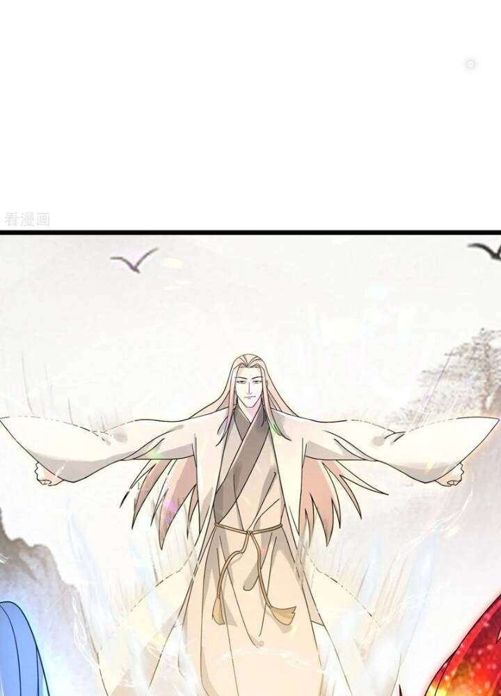 Thần Võ Thiên Tôn Chap 871 - Next Chap 872