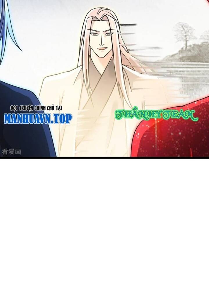 Thần Võ Thiên Tôn Chap 871 - Next Chap 872