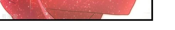 Thần Võ Thiên Tôn Chap 871 - Next Chap 872