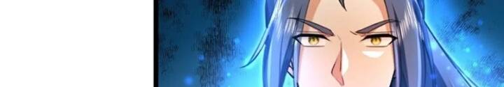 Thần Võ Thiên Tôn Chap 871 - Next Chap 872