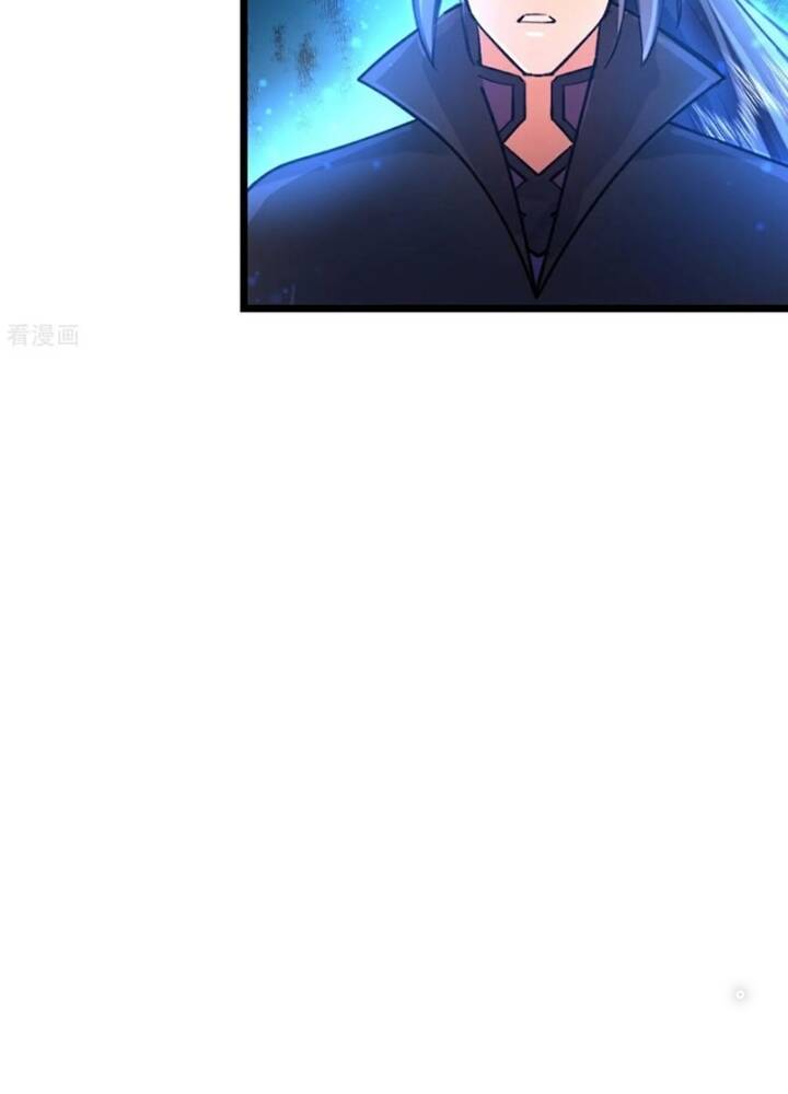 Thần Võ Thiên Tôn Chap 871 - Next Chap 872