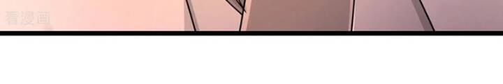 Thần Võ Thiên Tôn Chap 871 - Next Chap 872