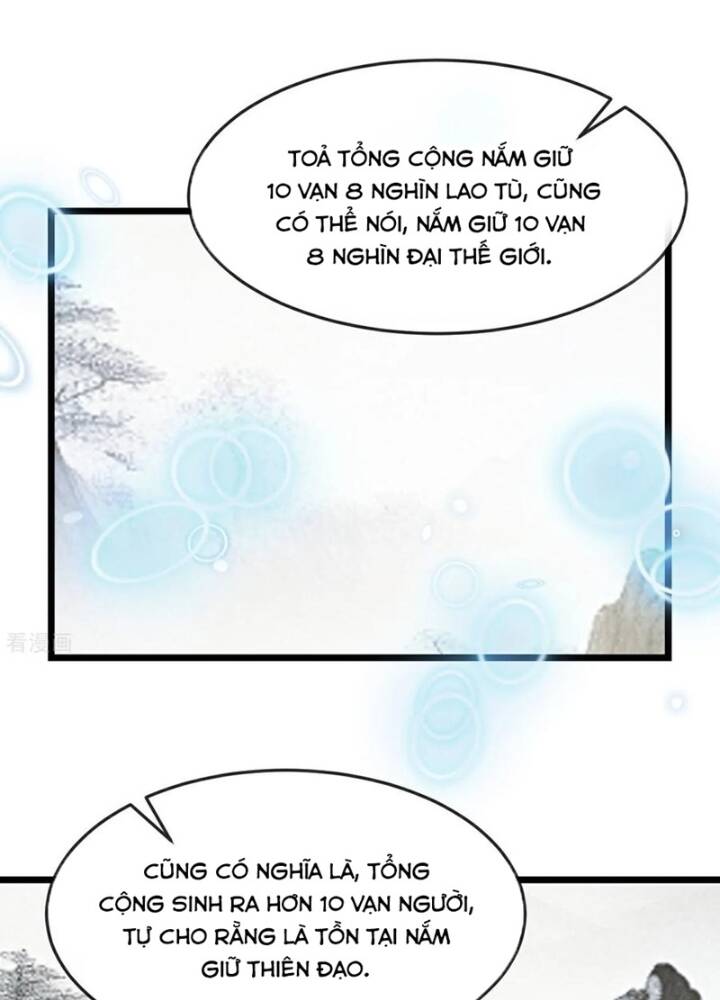 Thần Võ Thiên Tôn Chap 871 - Next Chap 872