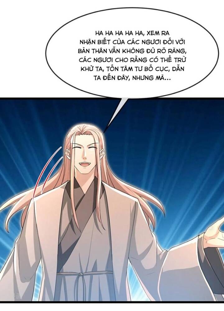 Thần Võ Thiên Tôn Chap 872 - Next Chap 873