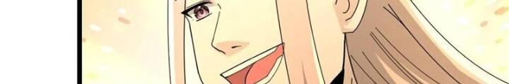 Thần Võ Thiên Tôn Chap 872 - Next Chap 873