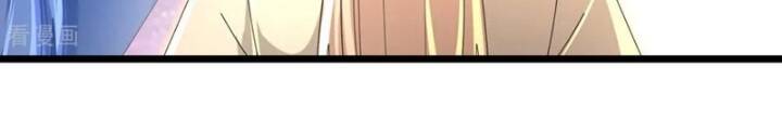 Thần Võ Thiên Tôn Chap 872 - Next Chap 873