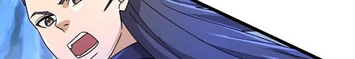 Thần Võ Thiên Tôn Chap 872 - Next Chap 873