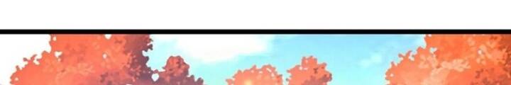 Thần Võ Thiên Tôn Chap 873 - Next Chap 874