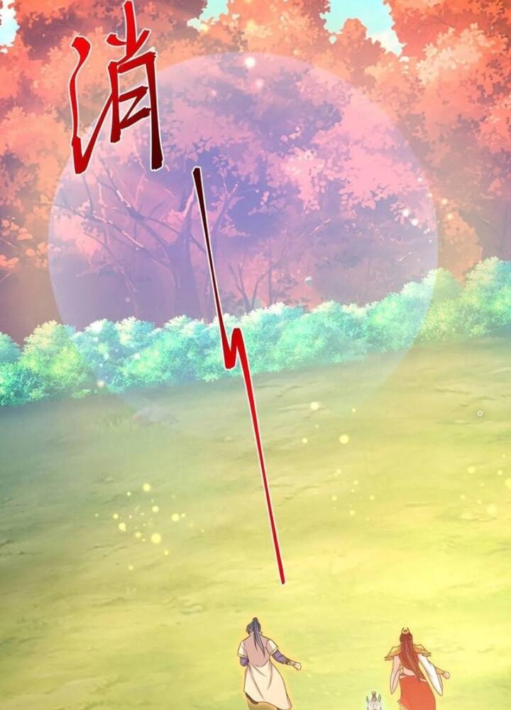 Thần Võ Thiên Tôn Chap 873 - Next Chap 874