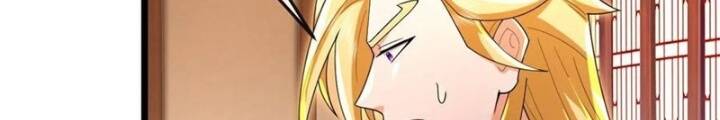 Thần Võ Thiên Tôn Chap 873 - Next Chap 874