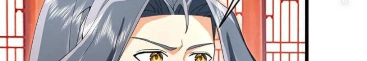 Thần Võ Thiên Tôn Chap 873 - Next Chap 874