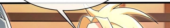 Thần Võ Thiên Tôn Chap 873 - Next Chap 874