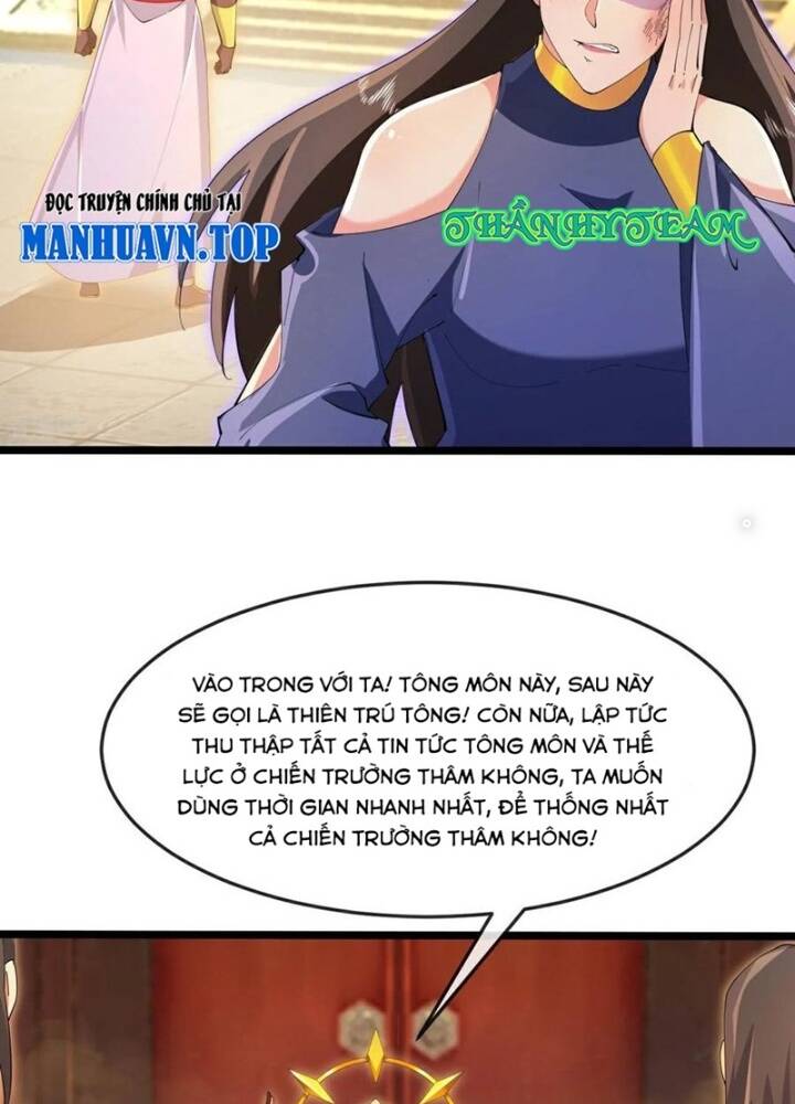 Thần Võ Thiên Tôn Chap 874 - Next Chap 875