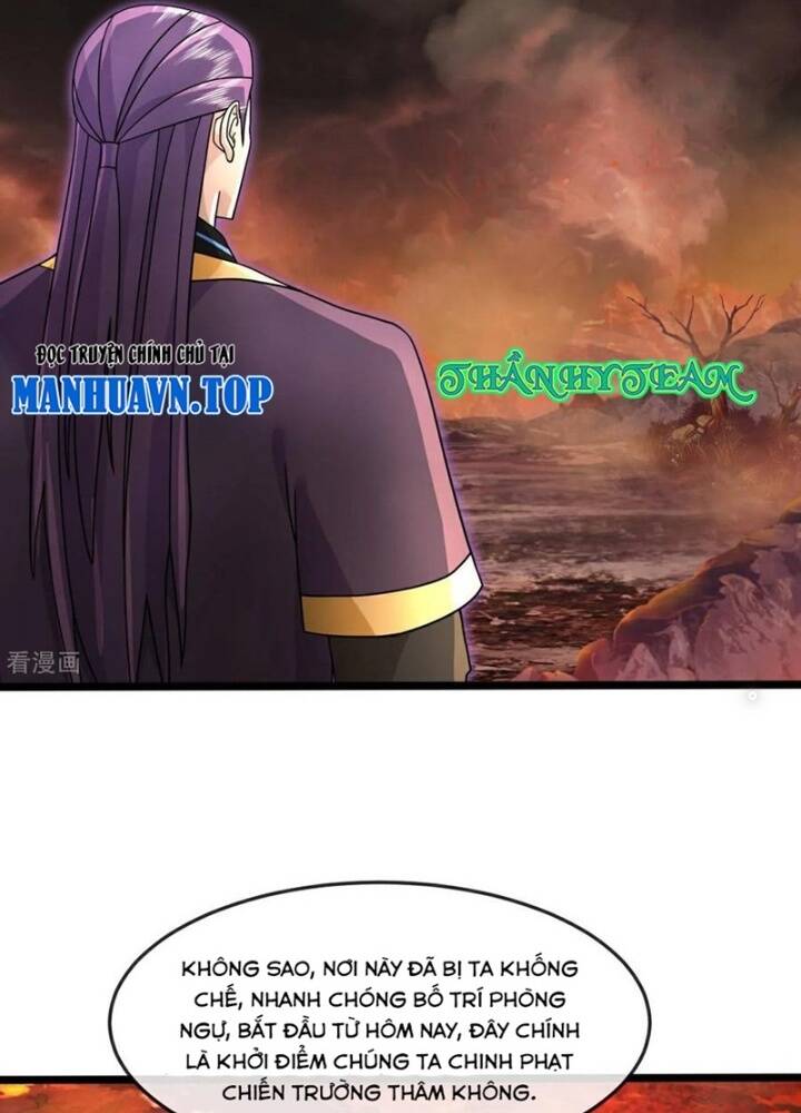 Thần Võ Thiên Tôn Chap 874 - Next Chap 875