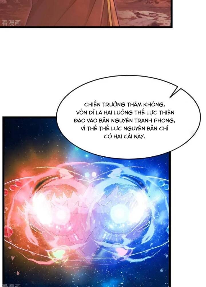 Thần Võ Thiên Tôn Chap 874 - Next Chap 875