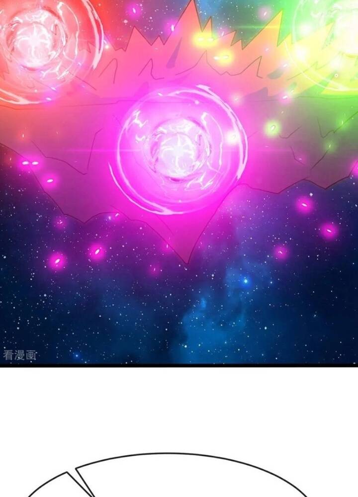 Thần Võ Thiên Tôn Chap 874 - Next Chap 875