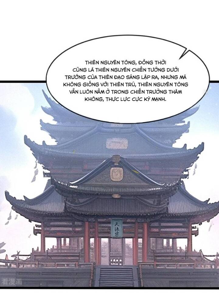 Thần Võ Thiên Tôn Chap 874 - Next Chap 875