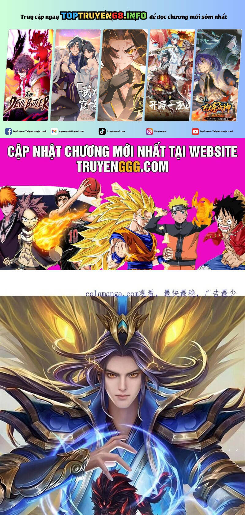 Thần Võ Thiên Tôn Chap 875 - Next Chap 876