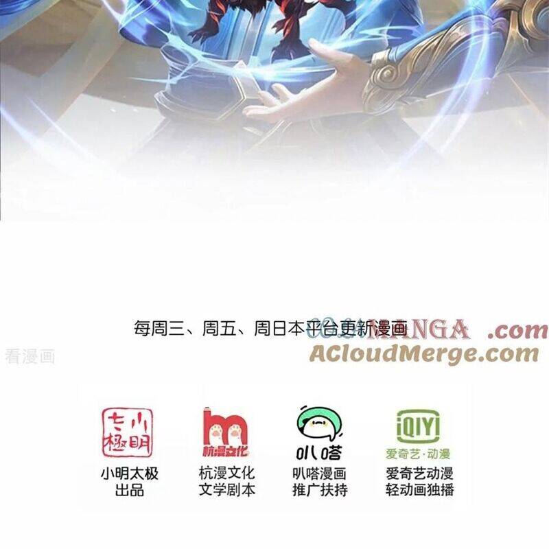 Thần Võ Thiên Tôn Chap 875 - Next Chap 876