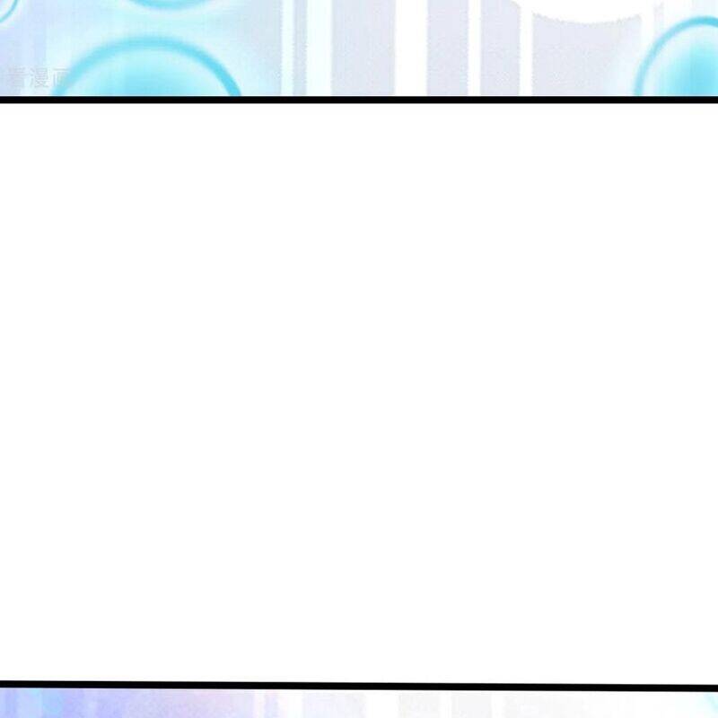 Thần Võ Thiên Tôn Chap 875 - Next Chap 876