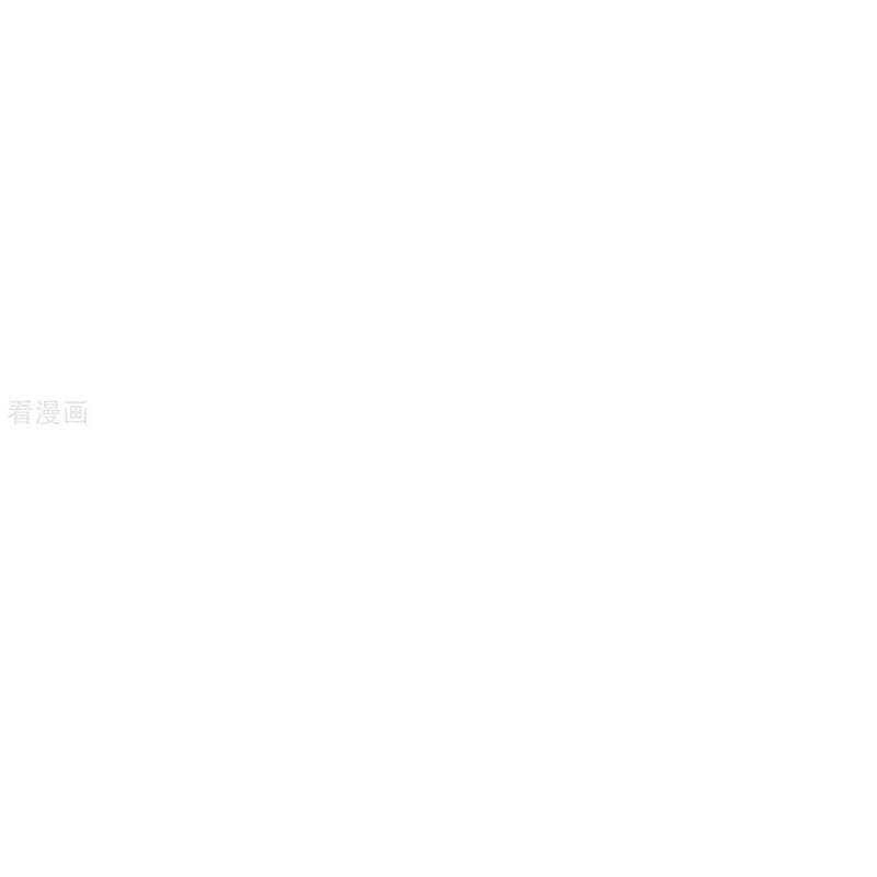 Thần Võ Thiên Tôn Chap 875 - Next Chap 876