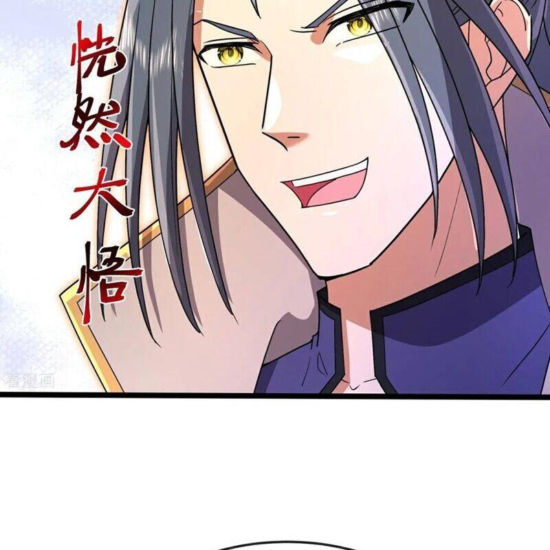 Thần Võ Thiên Tôn Chap 875 - Next Chap 876
