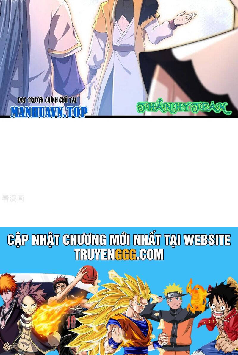 Thần Võ Thiên Tôn Chap 875 - Next Chap 876