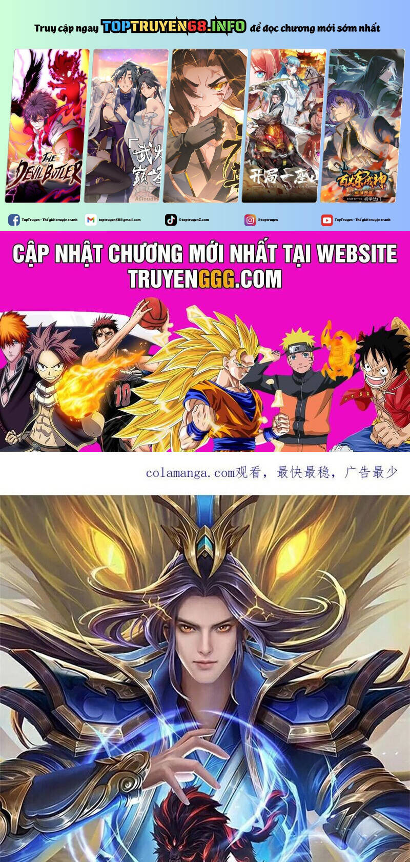 Thần Võ Thiên Tôn Chap 876 - Next Chap 877