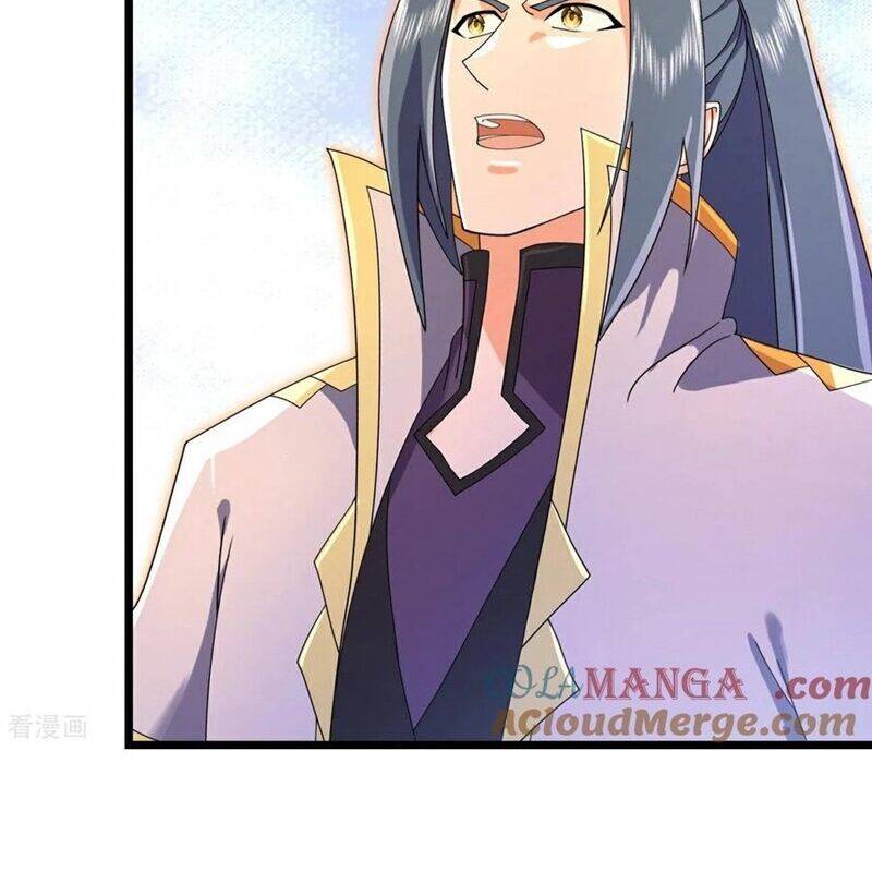 Thần Võ Thiên Tôn Chap 876 - Next Chap 877