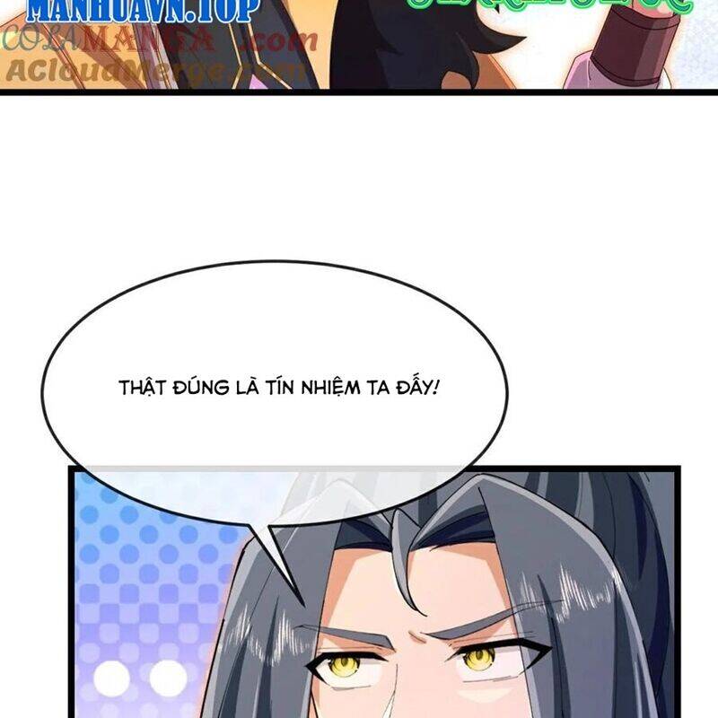 Thần Võ Thiên Tôn Chap 876 - Next Chap 877