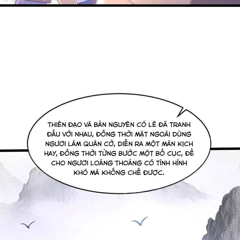 Thần Võ Thiên Tôn Chap 876 - Next Chap 877