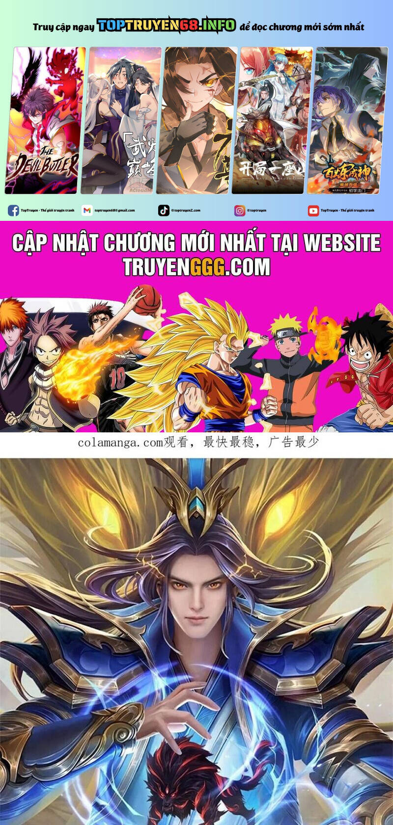 Thần Võ Thiên Tôn Chap 877 - Next Chap 878