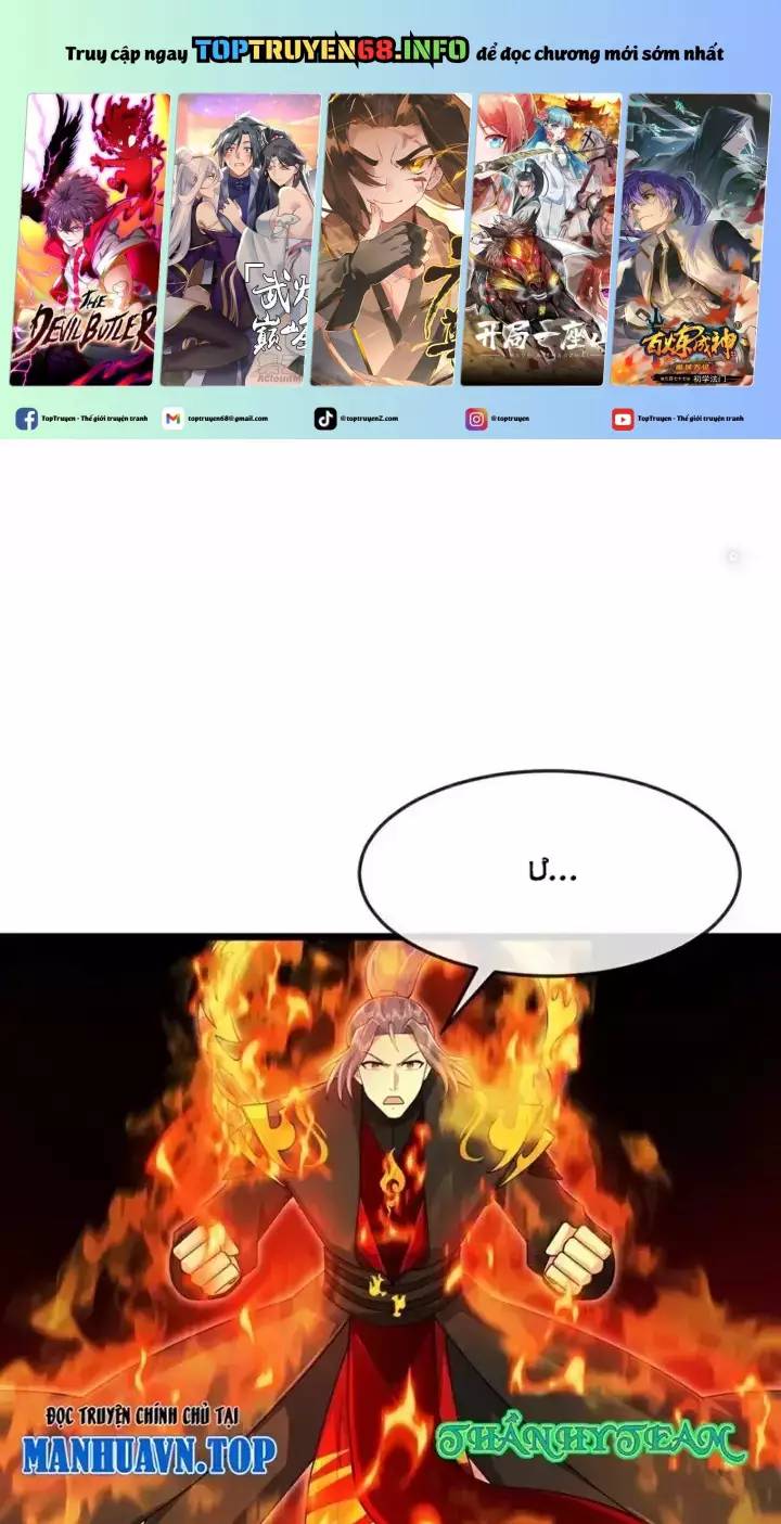 Thần Võ Thiên Tôn Chap 878 - Next Chap 879