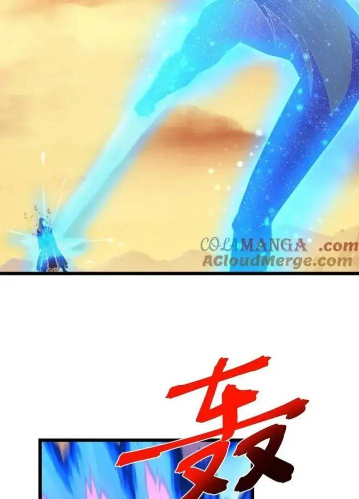 Thần Võ Thiên Tôn Chap 878 - Next Chap 879
