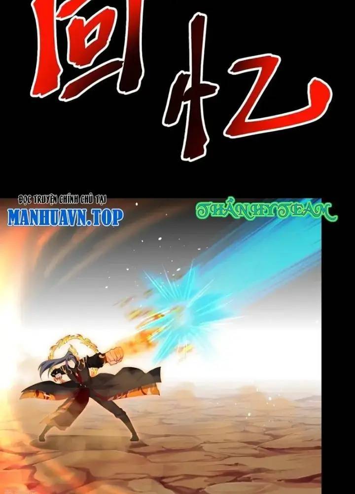 Thần Võ Thiên Tôn Chap 878 - Next Chap 879