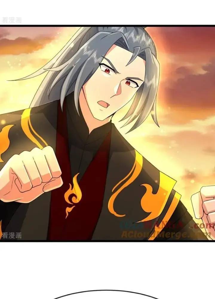 Thần Võ Thiên Tôn Chap 878 - Next Chap 879