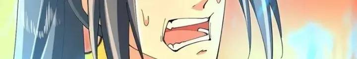 Thần Võ Thiên Tôn Chap 878 - Next Chap 879