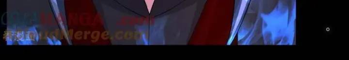 Thần Võ Thiên Tôn Chap 878 - Next Chap 879
