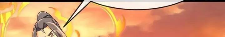 Thần Võ Thiên Tôn Chap 878 - Next Chap 879