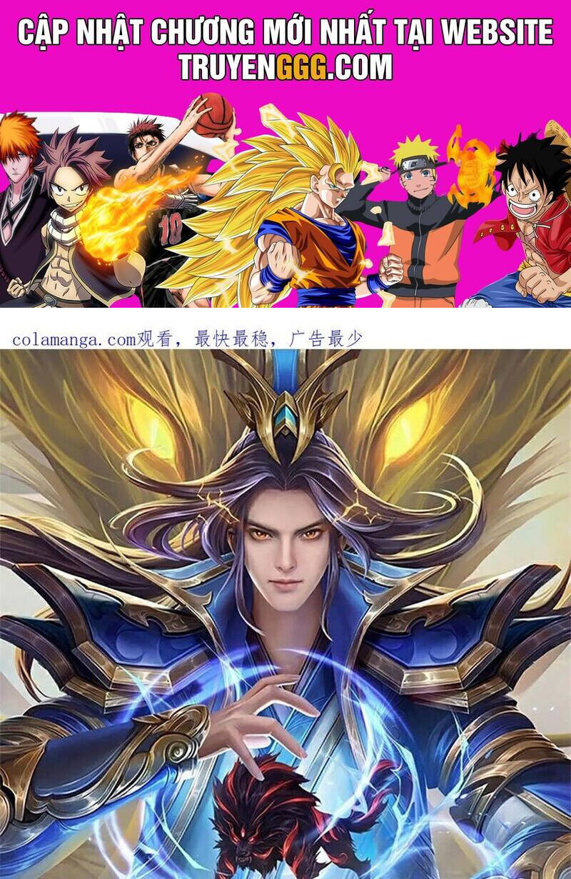 Thần Võ Thiên Tôn Chap 879 - Next Chap 880