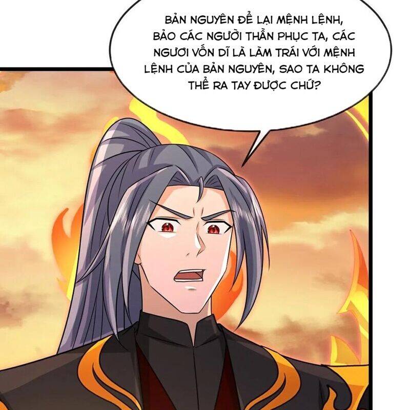 Thần Võ Thiên Tôn Chap 879 - Next Chap 880