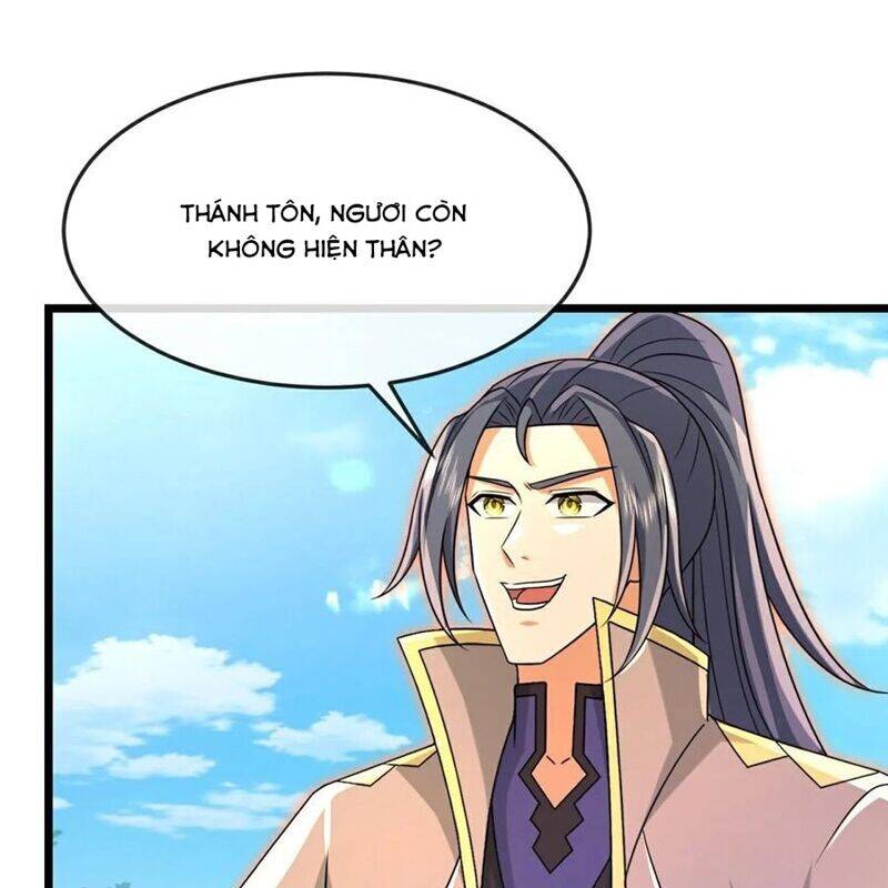 Thần Võ Thiên Tôn Chap 879 - Next Chap 880