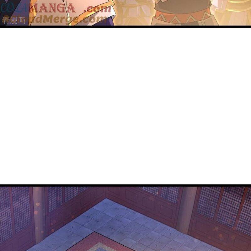 Thần Võ Thiên Tôn Chap 881 - Next Chap 882