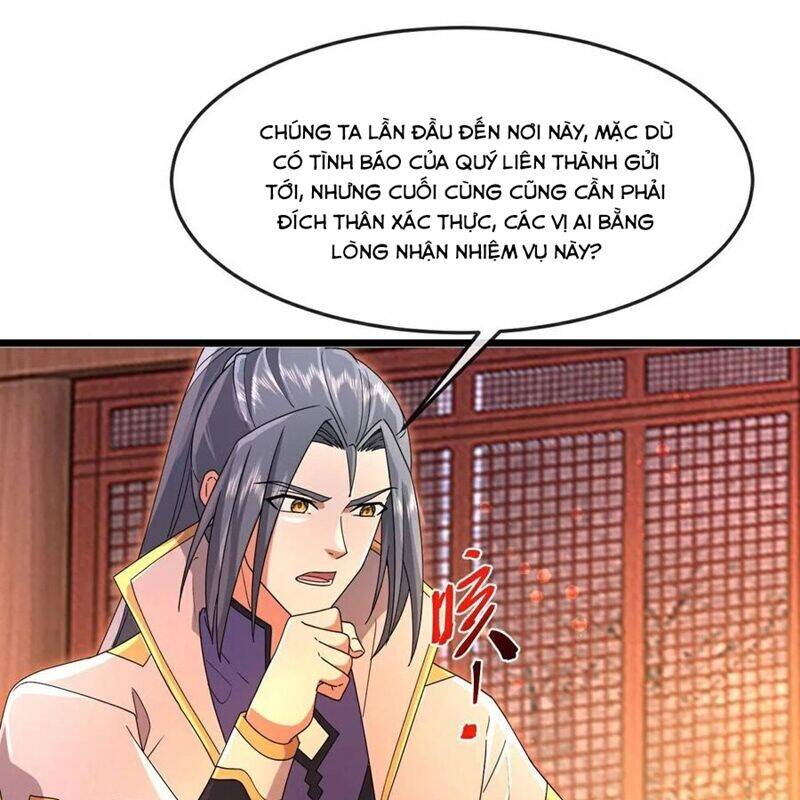 Thần Võ Thiên Tôn Chap 881 - Next Chap 882